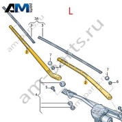 Поводок левой щетки стеклоочистителя VAG 80B9554071P9 на Audi 2024-2026