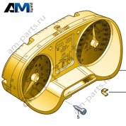 Комбинация приборов Volkswagen AMAROK 2013-2016 2H0920851