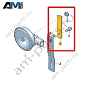 Держатель Volkswagen Jetta VII 2020-2024 17A951107