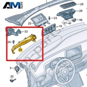 Воздуховод VAG 11C815259