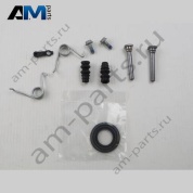 Ремонтный комплект супорта тормозного механизма Volkswagen AMAROK 2017-2022 2H6698102B