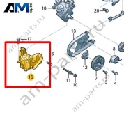 Держатель топливопровода VAG 0XW130145B