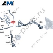 Трубопровод отопителя для Mercedes W223 AMG S63 (M177) A2238307703