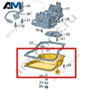 Масляный поддон КП VAG 09Q321361