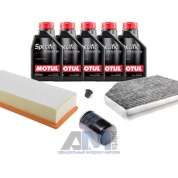 Набор ТО-1_3 для Ауди А4 2.0TFSI (2008-2012) (180_210 л.с.) с маслом Motul 5W30