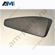 Накладка Audi Q5 2017-2024 80A837308