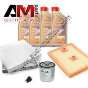 Комплект для ТО-1/3 для Audi Q3 (2011-2018) 1.4TSI (2015-н.в.) с маслом Castrol 5W30 (504/507)