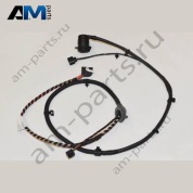 Жгут проводов для розетки ТСУ Skoda Karoq 2018-2024 57A971541