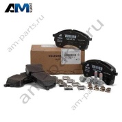 Передние тормозные колодки 2N0698151A для Volkswagen Crafter (2017-2024) диски (300х28)