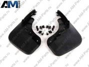 Брызговики передние Passat CC 3C8075111