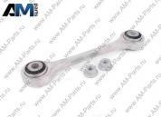 Стойка стабилизатора передней подвески Volkswagen Touareg (2011-2014) (L-R) 7L0411317