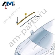 Водоотводящий щиток левый 5H08543275AP для Volkswagen Golf 8 2019-2026