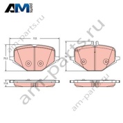Задние тормозные колодки TRW (GDB2395) для Mercedes G-class W465 AMG 63
