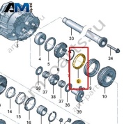 Блокировочное кольцо синхронизатора VAG 0CS311763