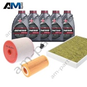 Набор ТО-1/3 Audi A4 (B9) рестайлинг 40TFSI с маслом Lukoil 5W30