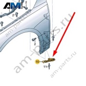 Адаптер Audi A6 (C8) 2019-2024 4K0821215