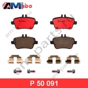 Задние тормозные колодки P50091 BREMBO для Мерседес CLA-250