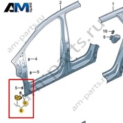 Кронштейн крыла Volkswagen id4/id5 2021-2024 11A810333