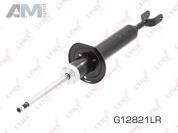 Амортизатор передний G12821LR (LYNXauto) для автомобилей VAG