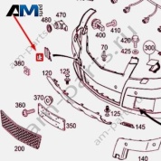 Заглушка буксировочного крюка переднего бампера A20488514249999 Mercedes GLK X204