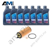 Оригинальный комплект для промежуточного ТО BMW 3 серии G20 M3 S58