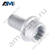 Болт крепления скобы стабилизатора на Volkswagen Caravelle T6 N91023002