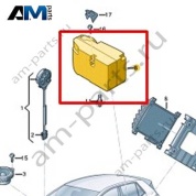 Сабвуфер Volkswagen id3 2020-2024 10A035621