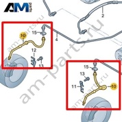 Тормозной шланг Volkswagen AMAROK 2017-2022 2H6611701