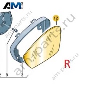 Зеркальный элемент правый VAG 56D857522A на Skoda 2019-2026
