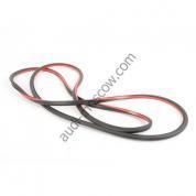 Уплотнитель двери наружный правый Audi A4 (B8) 8K0837912N