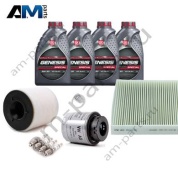 Набор ТО-2 Skoda Rapid 1.2 TSI с маслом Lukoil 5W30