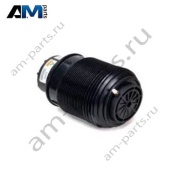 Пневмобалон амортизатора задний правый A2123203825 для Mercedes E-class W212