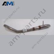 Концевик заднего глушителя Volkswagen Transporter/Multivan/Caravelle 2020-2024 7T0253681B