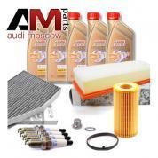 Комплект для ТО-2/4 для Audi A5 1.8TFSI (2012-2016) с маслом Castrol 5W30 (504/507)