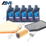 Оригинальный комплект ТО-2/4 BMW 4 серии G22 430i B48