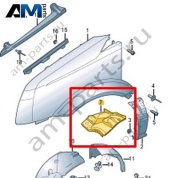 Подкрылок Volkswagen Crafter 2012-2016 2E0821177C