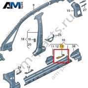 Держатель Volkswagen id3 2020-2024 10A810431
