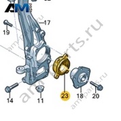 Ступица с подшипником Audi A6 (C8) 2019-2024 4K0407621B