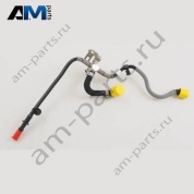 Топливопровод Volkswagen AMAROK 2023-2024 2HJ127505E