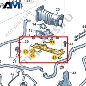 Держатель VAG 059131685D