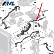 Шланг от масляного радиатора к термостату BMW X3 (G01) 2017-2024 30d (B57) 11538571595