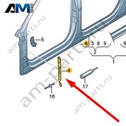 Кронштейн крыла Audi A8 (D5) 2018-2024 4N0810863A