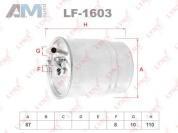 Топливный фильтр LF1218 (LYNXauto) для автомобилей MB