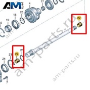 Игольчатый подшипник VAG 0CL311117B
