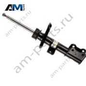 Амортизатор передний левый A1173231500 на Mercedes CLA C117