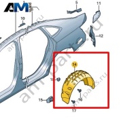 Подкрылок Volkswagen Jetta VII 2020-2024 17A810972A