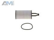 Масляный фильтр (F026407199) Bosch для Mercedes E-Class W213 E200 рестайлинг