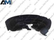 Подкрылок задний левый Гольф 6 1K0810971C