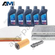 Оригинальный комплект ТО-2/4 BMW 5 серии G30 525d B47