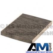 Фильтр салона угольный Шкода Октавия А5 1.6 (102 л.с.) 50013725 KS